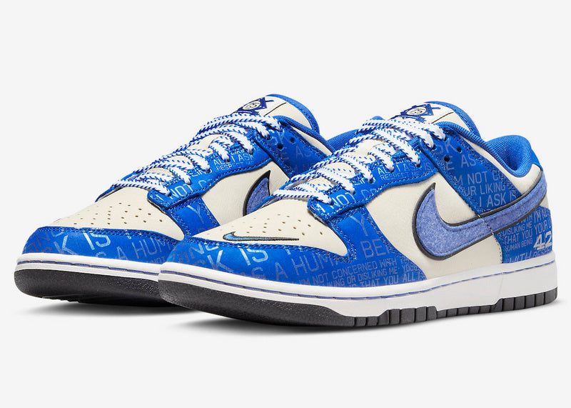 Dunk Low ‘Jackie Robinson’