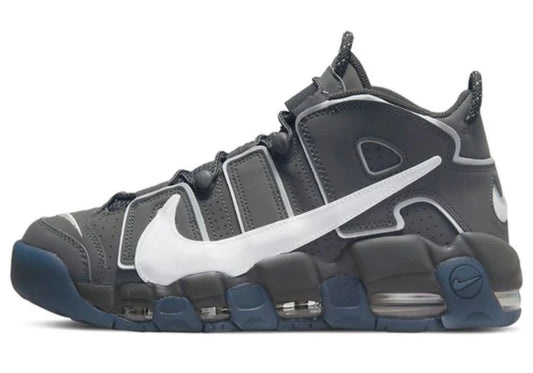 Nike Air More Uptempo '96 'Copy Paste